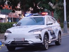 <font color='#0000FF'>比亚迪警务车，《守护解放西》镜</font>