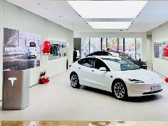 <font color='#0000FF'>特斯拉海口友谊阳光城体验店正式</font>
