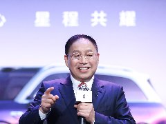 <font color='#FF0000'>圈层共鸣，价值之选  问界M9星光之</font>