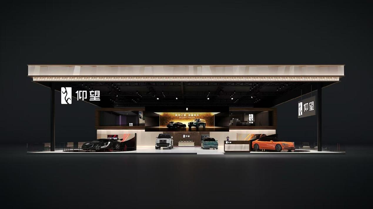 车展快讯:比亚迪公布2026北京国际车