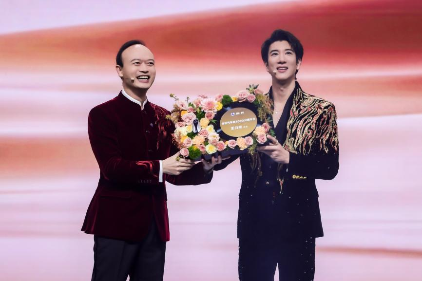40.98万元—46.98万元，腾势N9闪充版