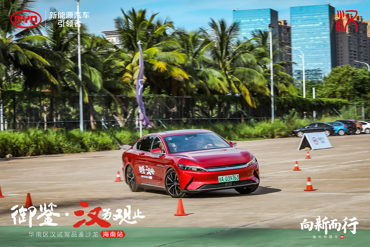 不输百万级的燃油跑车，百公里加
