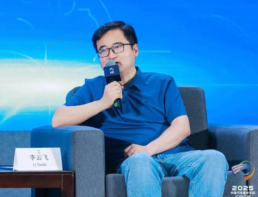 比亚迪李云飞：拒绝拉踩营销！比
