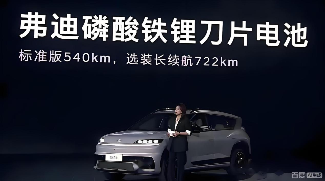 不只是销冠，更是新能源产业链的