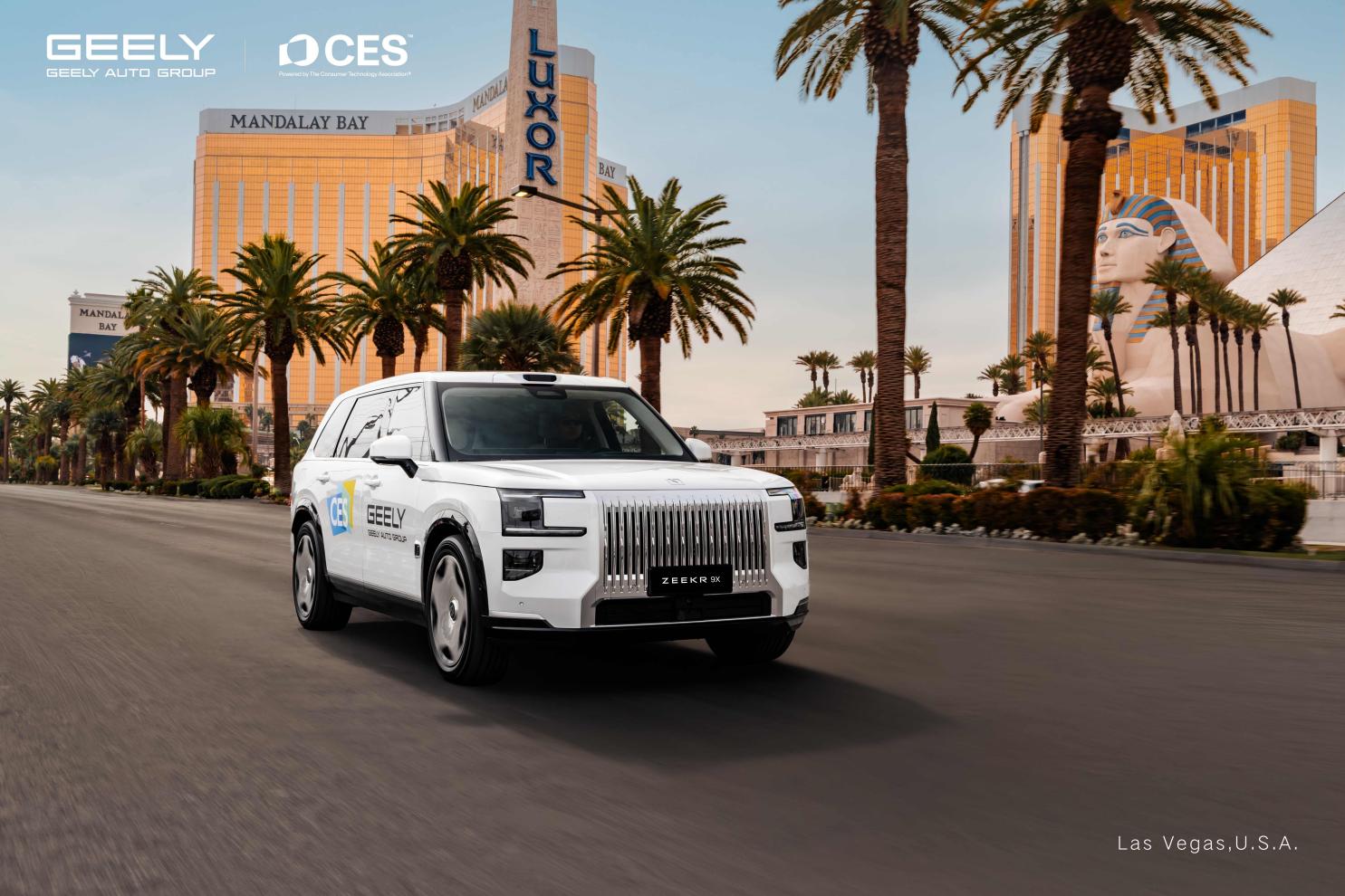 <strong>吉利全域AI 2.0发布，Eva智能体、千</strong>