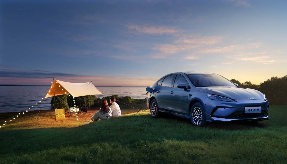 年度榜单出炉，比亚迪交出2025年中