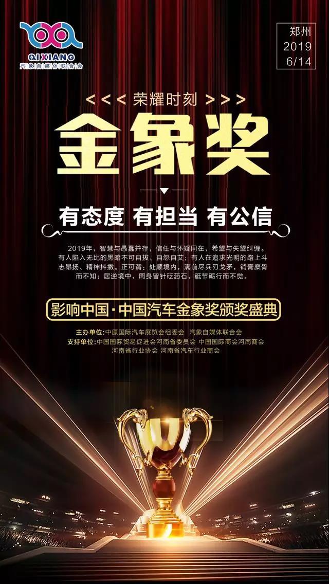 微信图片_20190516151316.jpg