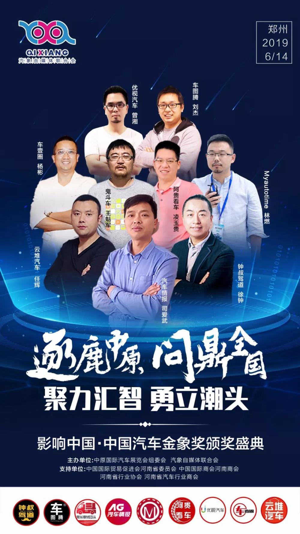 微信图片_20190516151347.jpg